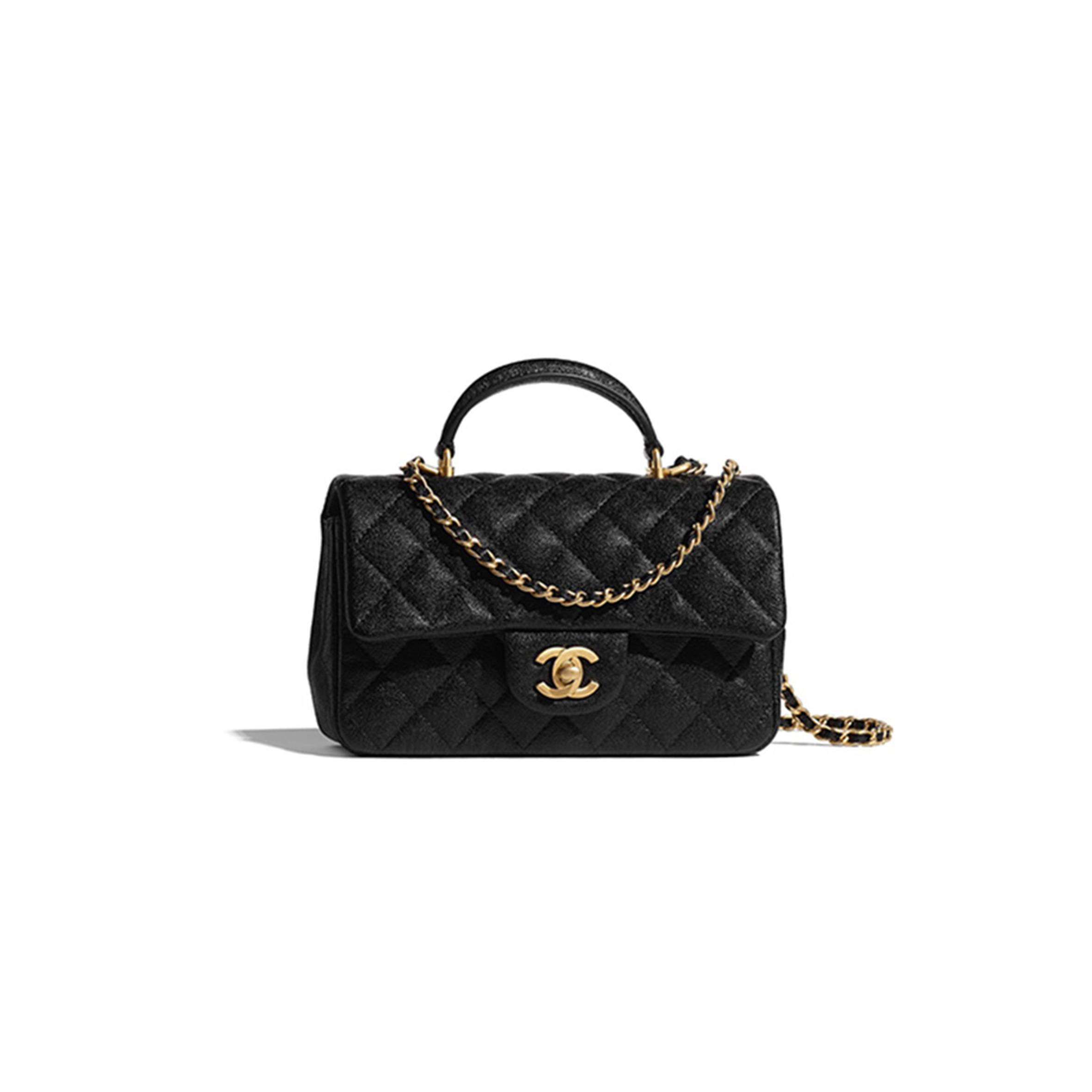 Ch*el master mini flap grain embossed calfskin black as2431 (20*13*9cm)
